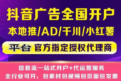 成功案例解析：SEM推广助力企业快速成长