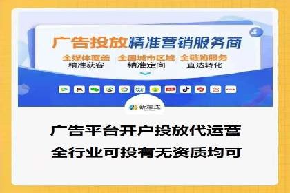 百度推广收费标准解析与实战案例