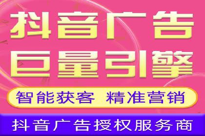 百度广告推广助力企业增长案例